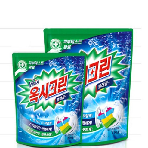 삶의 얼룩, 옥시크린 하나로 말끔하게!