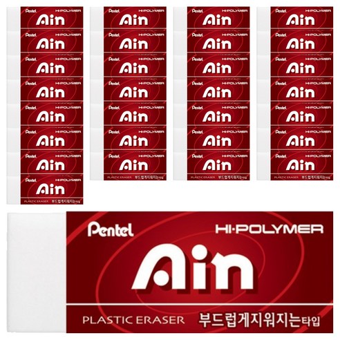 펜텔 ZEAS10 아인 지우개 대형, 레드, 30개
