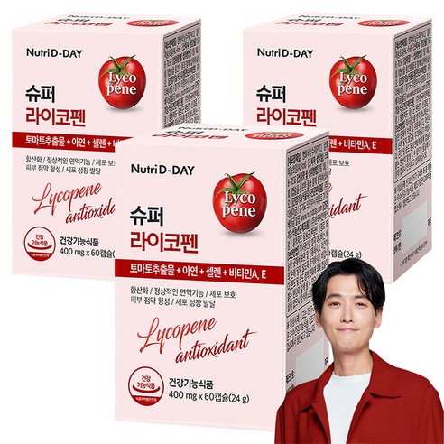 뉴트리디데이 슈퍼 라이코펜, 60정, 3개
