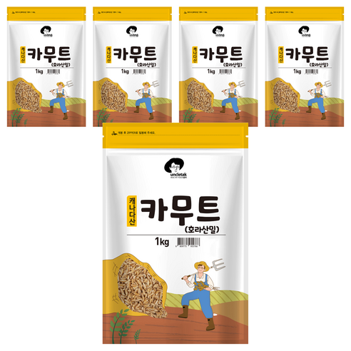 엉클탁 호라산밀 카무트, 1kg, 5개