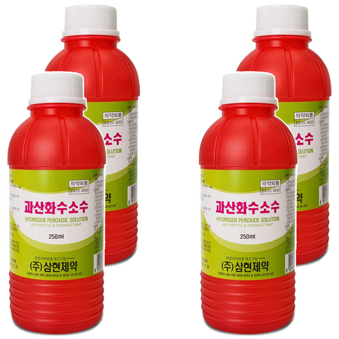 생활 속 만능 살균 소독제, 삼현제약 과산화수소수: 깨끗하고 안전한 일상을 위한 필수품 과산화수소수