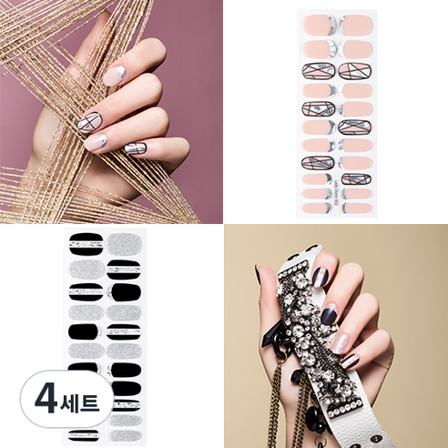 레이디던 UV 젤 네일 스티커 + 미니파일, NO 001 + NO 002, 4세트