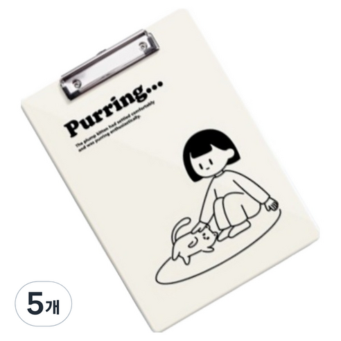 꼬까 플레이트 글자판 클립보드 A4, 1 블랙, 5개
