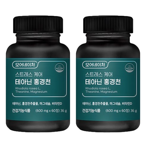 모어네이처 스트레스 케어 테아닌 홍경천, 60정, 2박스