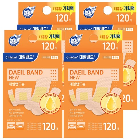 대일밴드 뉴 반창고, 120개입, 4개