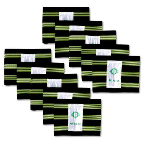 작업 현장에서 안심을 더하다, DEFENZEMAN 무재해 안전 각반 솔직 후기 각반