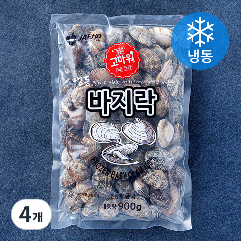 고마워 바지락 (냉동), 900g, 4개