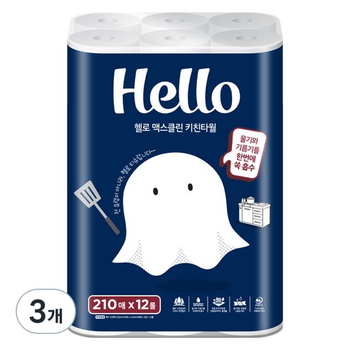 헬로 맥스클린 천연펄프 2겹 키친타올, 3개, 210매
