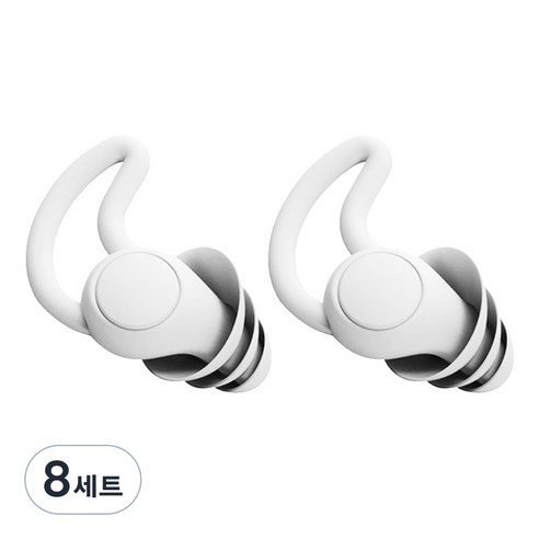 공감피크 실리콘 인이어 귀마개 화이트 + 케이스, 8개, 1쌍