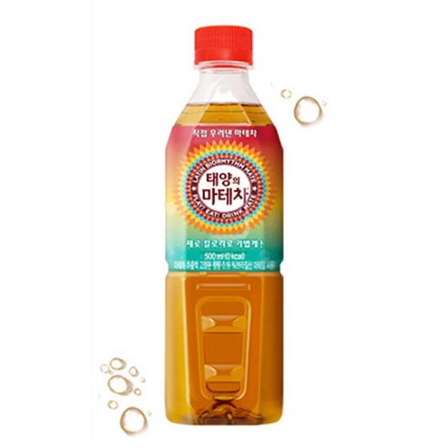 태양의 마테차, 일상에 활력을 더하는 에너지 부스터