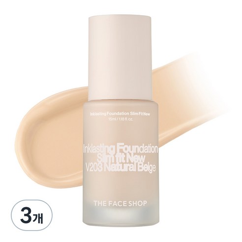 더페이스샵 잉크래스팅 파운데이션 슬림핏 뉴 15ml, V203 내추럴 베이지, 3개