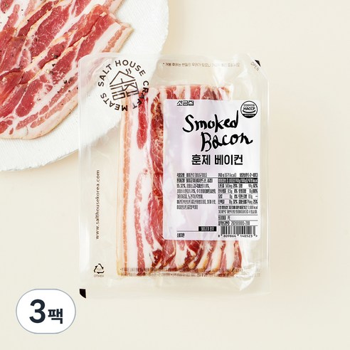 소금집 훈제 베이컨, 140g, 3팩