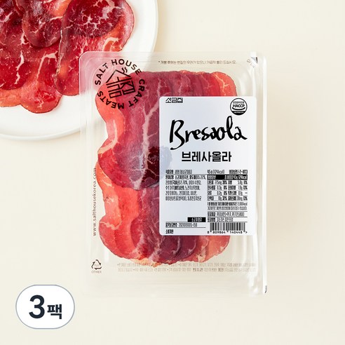 소금집 브레사올라, 45g, 3팩