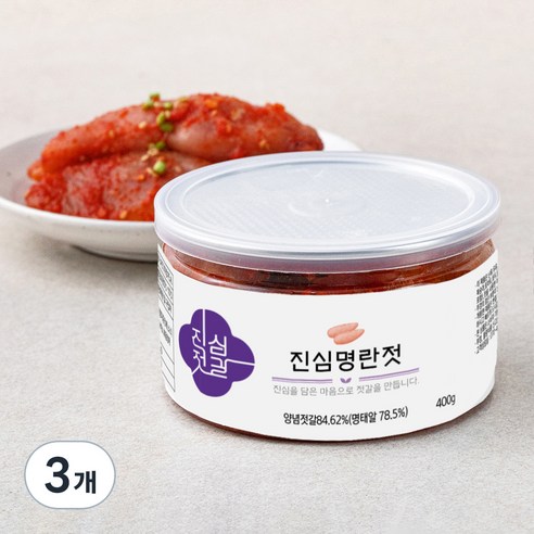 진심젓갈 명란젓, 3개, 400g