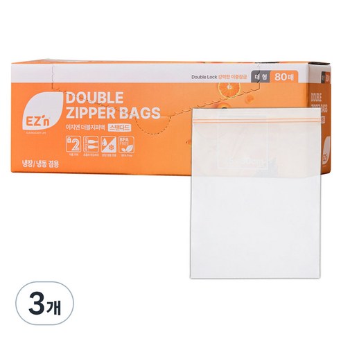 EZn이지엔 스탠다드 더블지퍼백 냉장 냉동 겸용, 대(L), 80개입, 3개