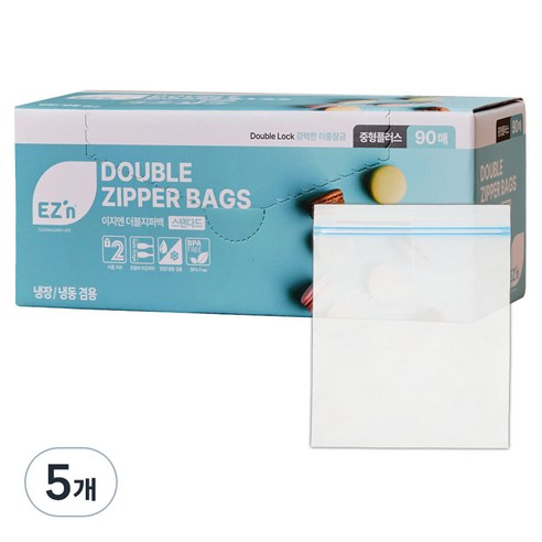 EZn이지엔 스탠다드 더블지퍼백 냉장 냉동 겸용, 중(M), 90개입, 5개
