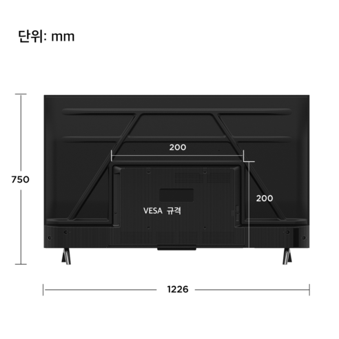 TCL 4K UHD HDR 스마트TV, 138cm(55인치), 55V6B, 스탠드형, 방문설치