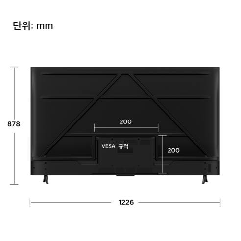 TCL 4K UHD LED HDR TV: 뛰어난 화질, 사운드 및 스마트 기능을 합리적인 가격에 제공하는 고성능 TV