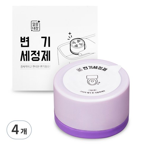 깔끔대장 깨끗한보라 변기세정제, 150g, 4개