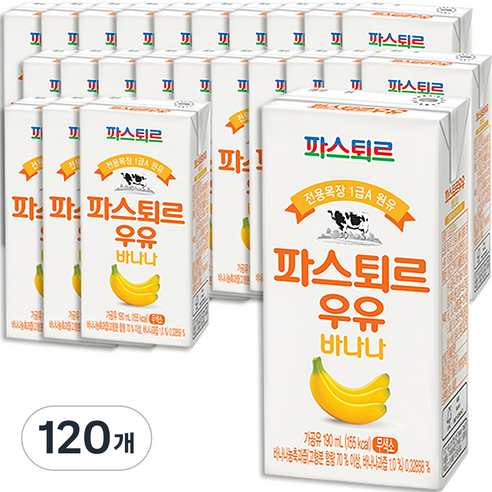 파스퇴르 바나나우유, 190ml, 120개
