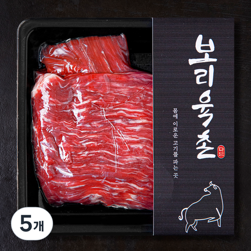 보리육촌 국내산 소고기 양지 덩어리 국거리용 (냉장), 5개, 250g