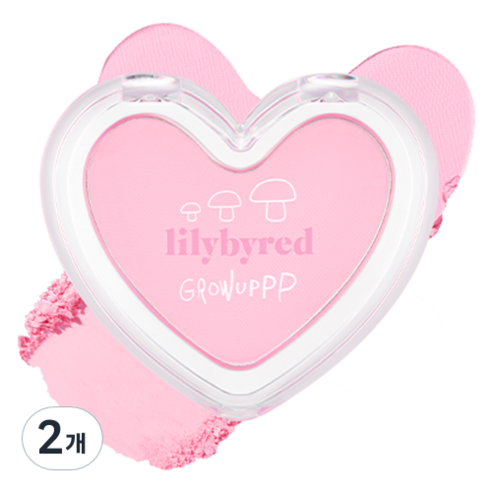 릴리바이레드 그로우 업 컬렉션 러브빔 블러 치크 4g, 07 #딸기블러, 2개