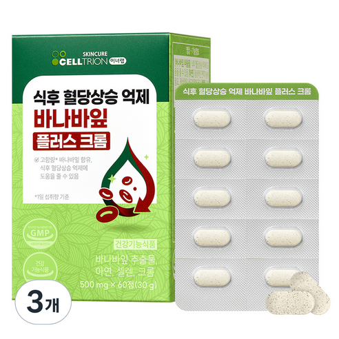 셀트리온 이너랩 식후 혈당 억제 바나바잎 크롬, 3개, 60정