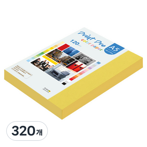 종이문화 프린트 프로 칼라복사지 No 06 딥옐로우 120g, A5, 320개