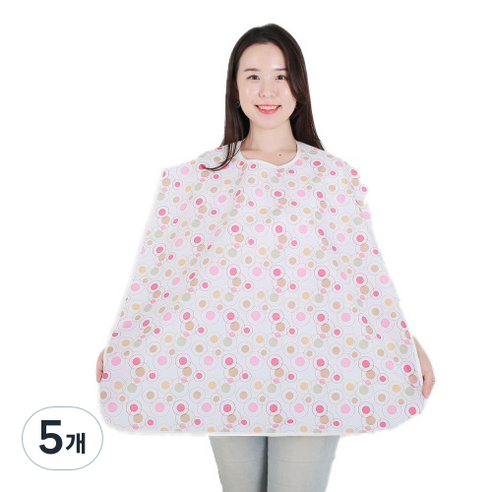 클린유니폼 성인용 방수 턱받이 목걸이형, 핑크원형, 5개