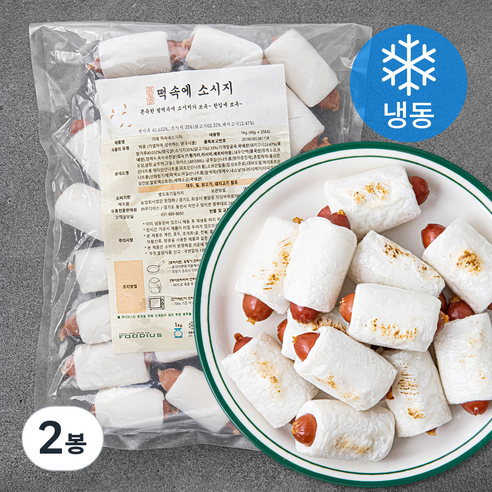 가예 떡속에 소시지 (냉동), 40g, 25개입, 2개