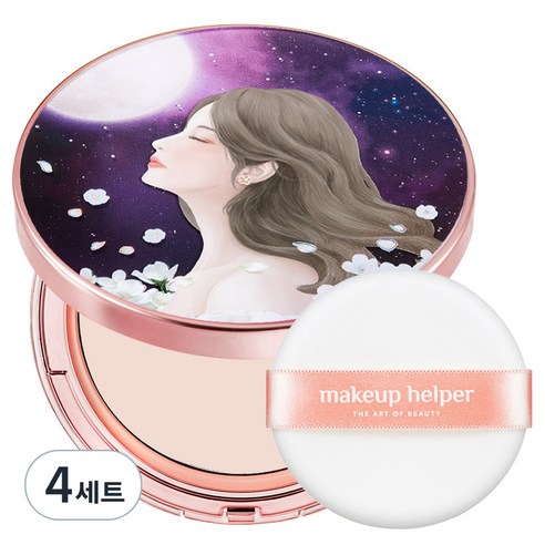 메이크업헬퍼 아트 팩트 오리지널 프로피니쉬 오로라문라이트 25g + 전용 퍼프, 21호 라이트핑크, 4세트