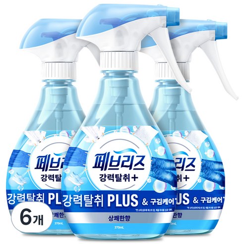 페브리즈 섬유탈취제 강력탈취 플러스 상쾌한 향 본품, 370ml, 6개