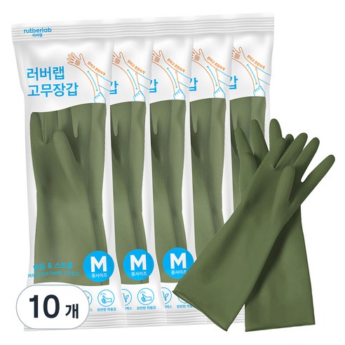 러버랩 팔목 고무장갑, 어반그린, 중(M), 10개