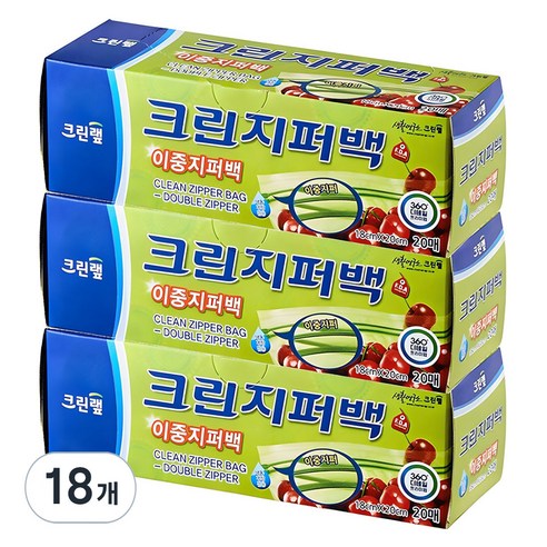크린랲 크린 이중지퍼백, 소(S), 20개입, 18개