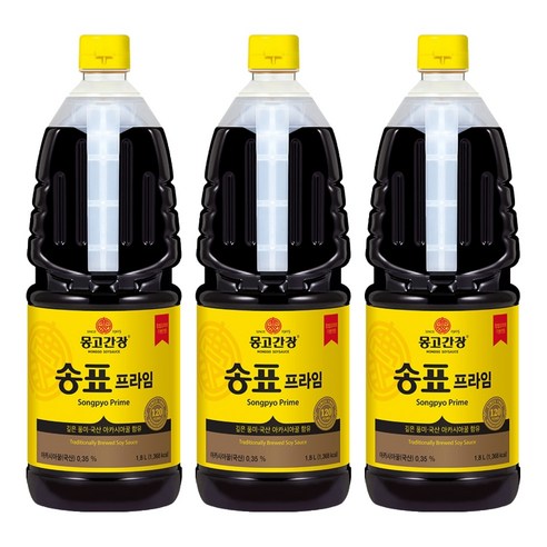 몽고간장 송표 프라임, 1.8L, 3개