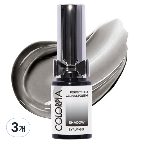 칼라피아 원스텝 시럽 젤네일, S007 쉐도우, 6g, 3개