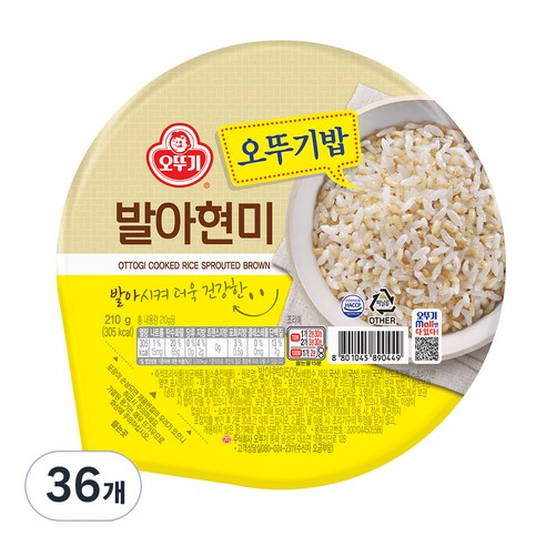 맛있는 오뚜기밥 발아현미, 210g, 36개