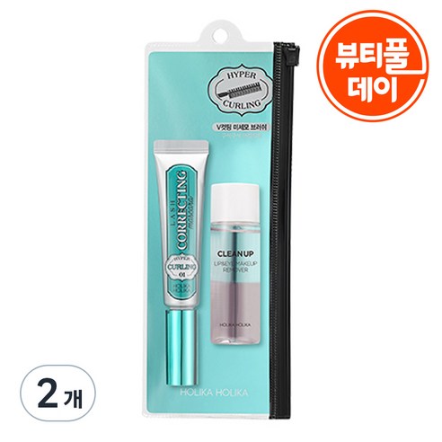 홀리카홀리카 래쉬 코렉팅 마스카라 9ml, 01 하이퍼 컬링, 2개