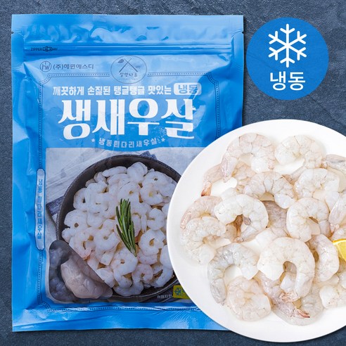 살맛나요 생새우살 특대 (냉동), 300g (16~21미), 1개 
수산물/건어물