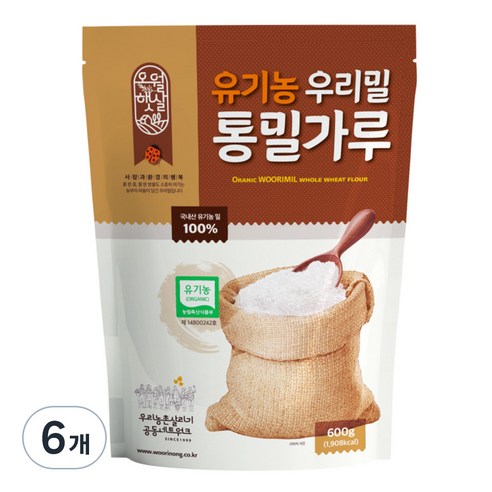 우리 유기농 우리밀 통밀가루, 6개, 600g