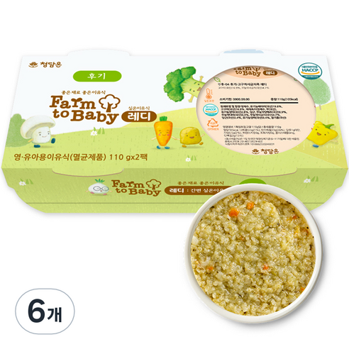 팜투베이비 레디 실온이유식 후기 고구마시금치죽, 110g, 6개