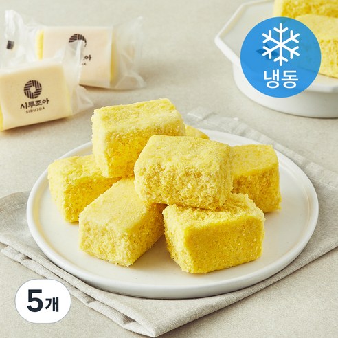 시루조아 단호박 품은 설기 (냉동), 450g, 5개