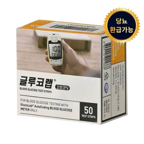 오상헬스케어 글루코랩 개인용혈당검사지, 1개, 50개입