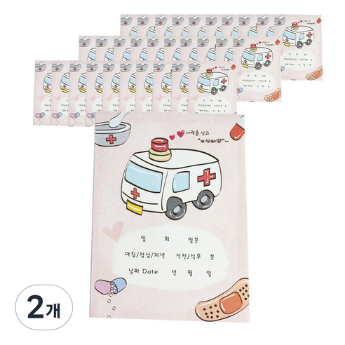행복주치의 칼라 약봉투 포장봉투 100p, 혼합색상, 2개
