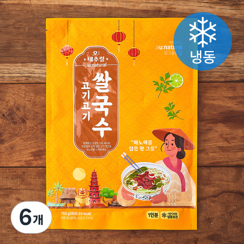 오내추럴 고기고기 쌀국수 (냉동), 750g, 6개