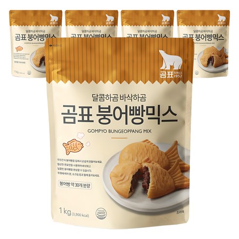 곰표 붕어빵 믹스, 1kg, 5개
