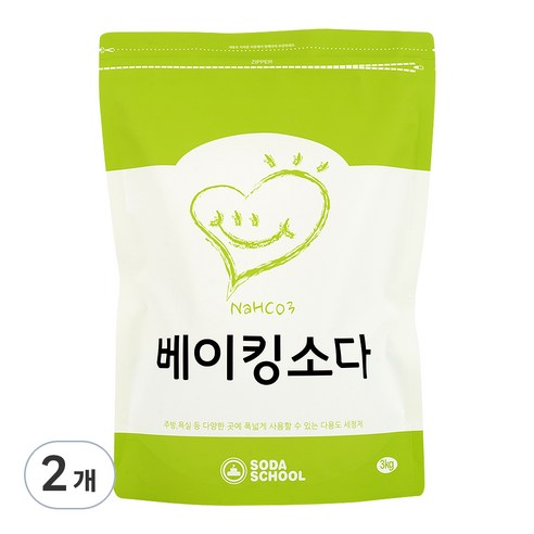 소다스쿨 베이킹 소다 대용량, 3kg, 2개