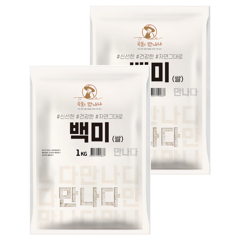 곡물을만나다 백미, 1kg, 2개