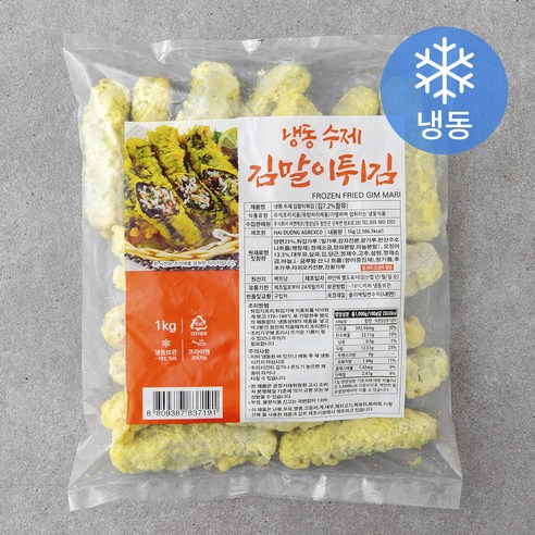 씨엔에프 수제 김말이튀김 (냉동), 1kg, 1개