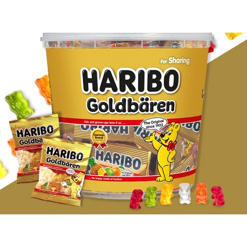 멈출 수 없는 달콤함, 하리보 골드베렌!